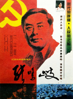 亚洲视频三区